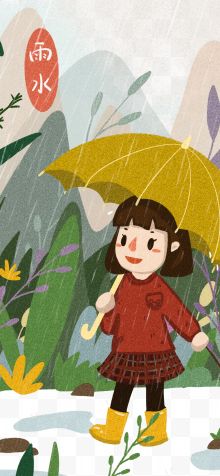 雨水下雨打伞女孩绿植海报