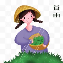 谷雨雨滴卡通女孩插画