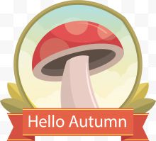 你好秋天红色蘑菇