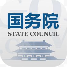 手机国务院新闻app图标