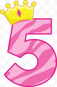戴着王冠的粉色数字5