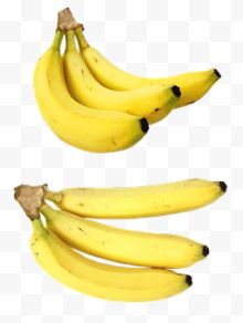 两串新鲜香蕉
