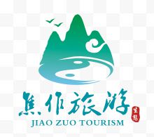 焦作旅游logo