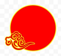 中秋节红色手绘月亮