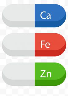 胶囊维生素矢量补品...