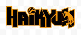 Haikyuu