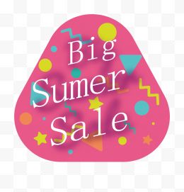 bing sumer sale