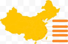 黄色中国地图