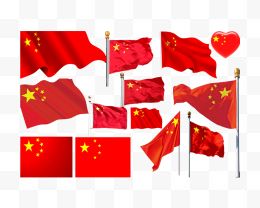 中国国旗集合
