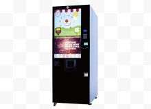 热饮自动售货机