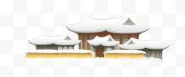 大雪房屋