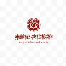 佛教普陀寺LOGO