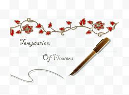 小红花的英文签名