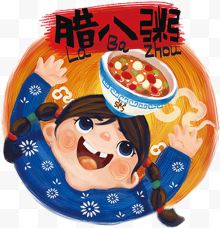 手绘插画腊八节节日饮食腊八粥