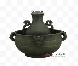 战国中期铜圆鉴壶