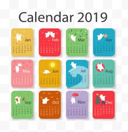 彩色2019卡通动物日历