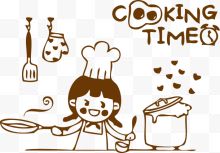 可爱矢量卡通女厨师做饭...
