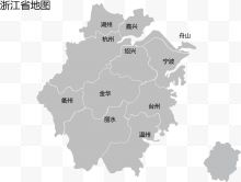 浙江省地图