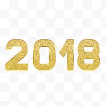 金色2018字体