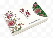 高档中秋节月饼包装盒设计...