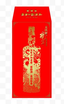 新年红包