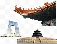 天坛和北京现代建筑