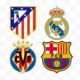 西班牙足球俱乐部标志...