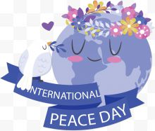 可爱地球国际和平日