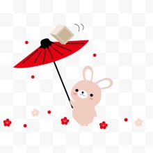 雨伞兔子