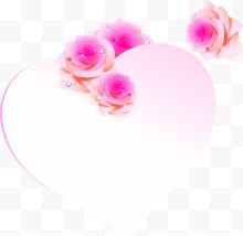 爱心水珠粉色玫瑰爱心