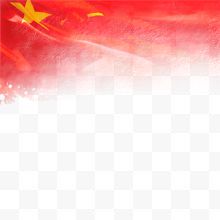 中国五星红旗飘动