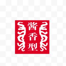 中国风字体