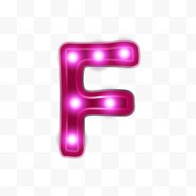 发光紫色英文字母F