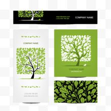 绿色树木商务卡片设计矢量...