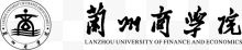 兰州商学院学logo