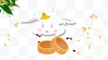卡通手绘中秋节装饰玉兔月饼