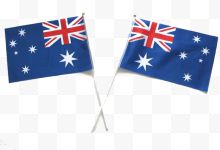 澳洲小旗帜