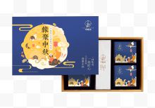 中国风中秋节月饼包装盒设...