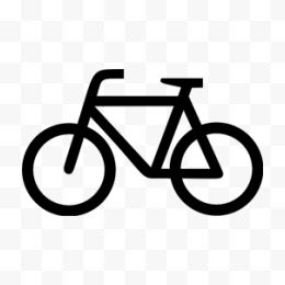 自行车符号