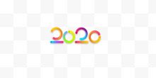 彩色数字2020