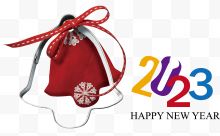 2023新年快乐红色福袋