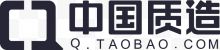 中国质造logo