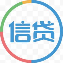 蓝色信贷艺术字图标矢量