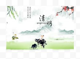 中国风清明节海报