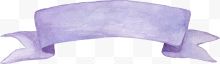 水彩紫色丝带