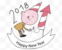 2018新年小孩放炮图