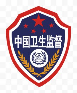 中国卫生监督logo