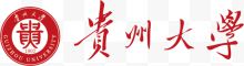 贵州大学logo