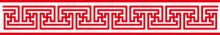 中国风复古花纹边框