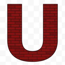 红色砖纹字母U